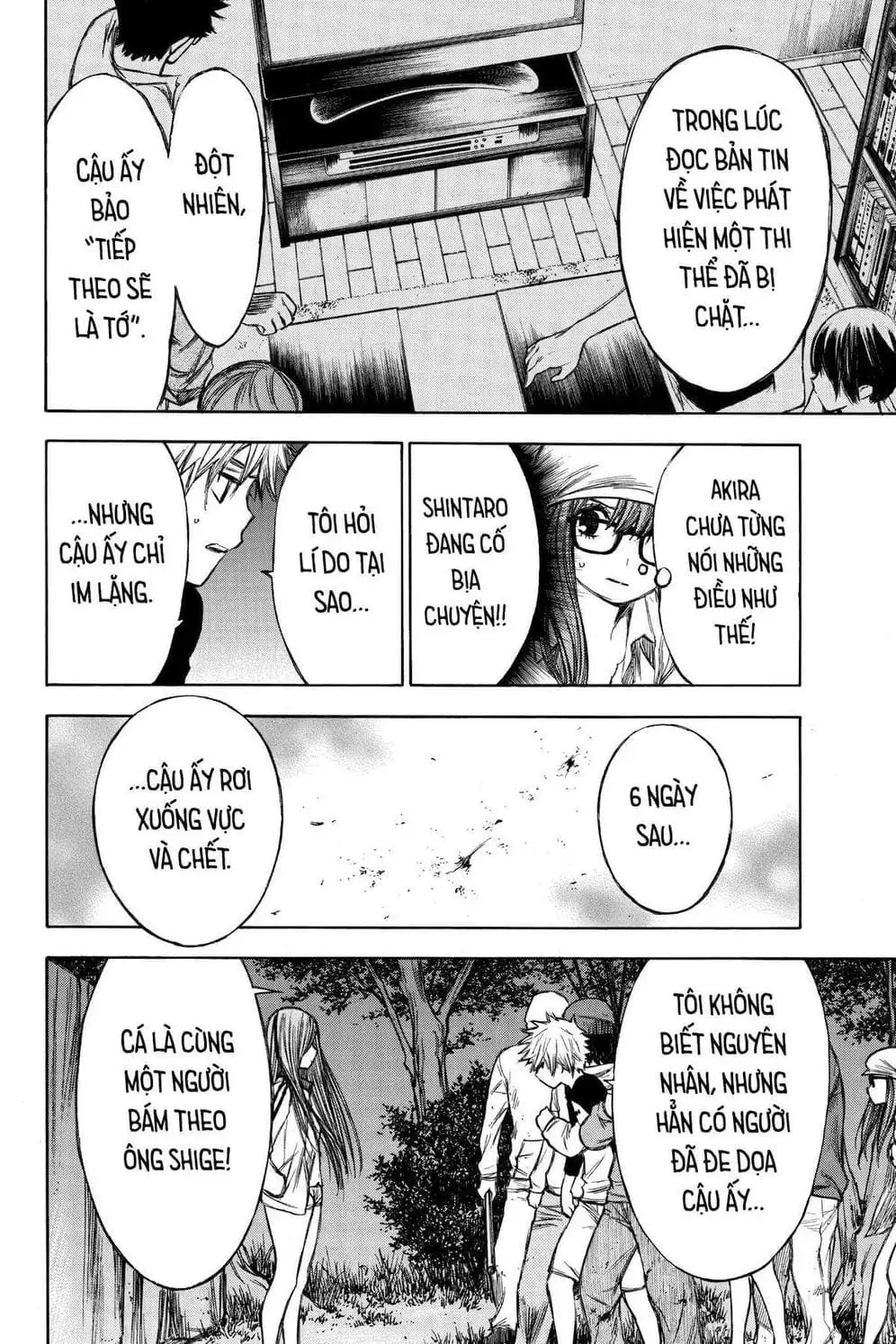 Truyện Tranh Cho Tới Khi Xương Cốt Mục Rữa - Until Your Bones Rot trang 4