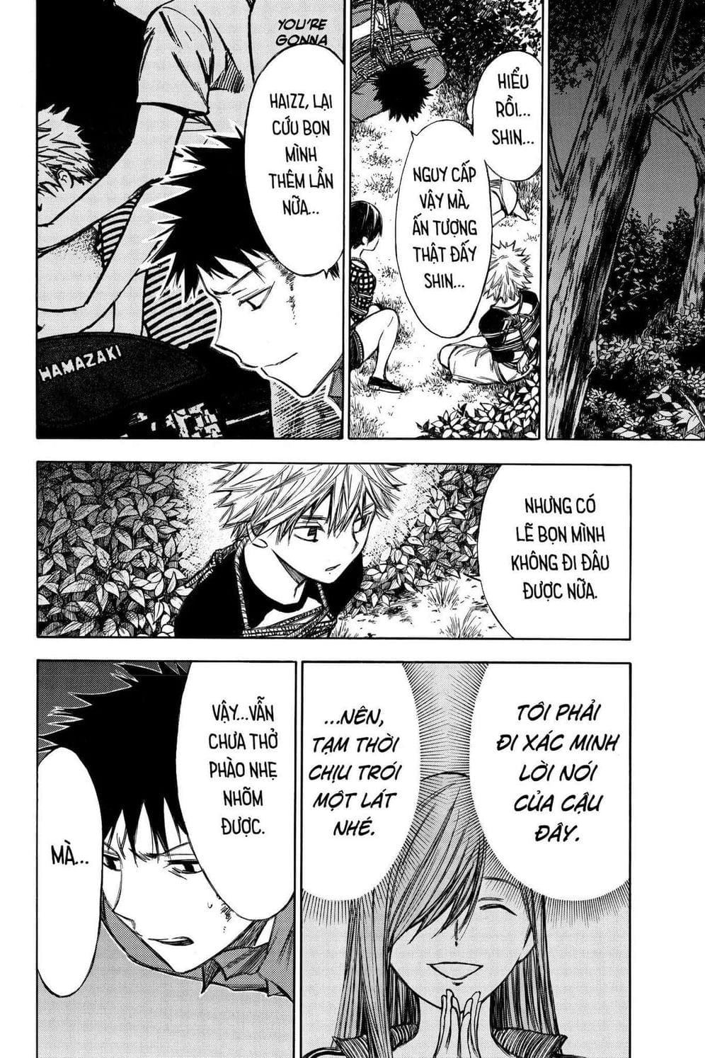 Truyện Tranh Cho Tới Khi Xương Cốt Mục Rữa - Until Your Bones Rot trang 4