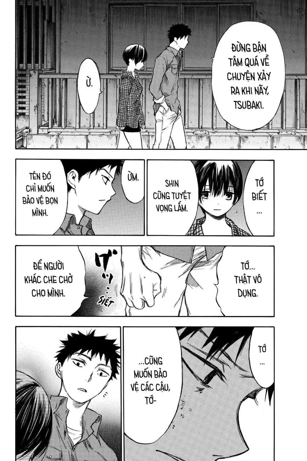 Truyện Tranh Cho Tới Khi Xương Cốt Mục Rữa - Until Your Bones Rot trang 4