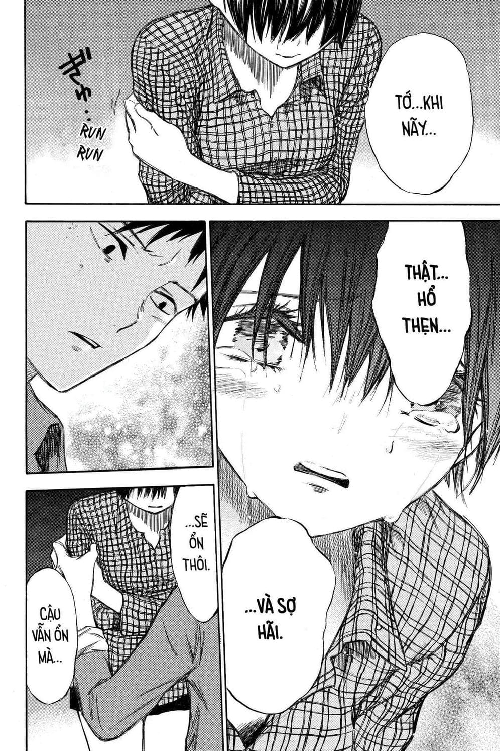 Truyện Tranh Cho Tới Khi Xương Cốt Mục Rữa - Until Your Bones Rot trang 4