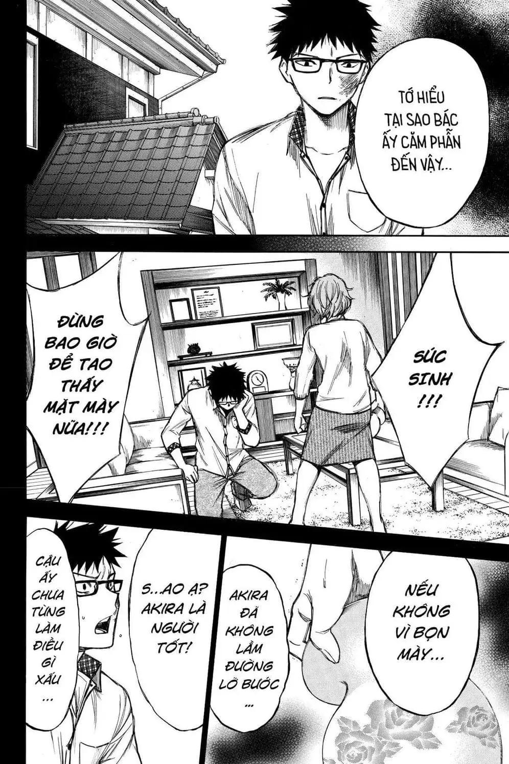 Truyện Tranh Cho Tới Khi Xương Cốt Mục Rữa - Until Your Bones Rot trang 4