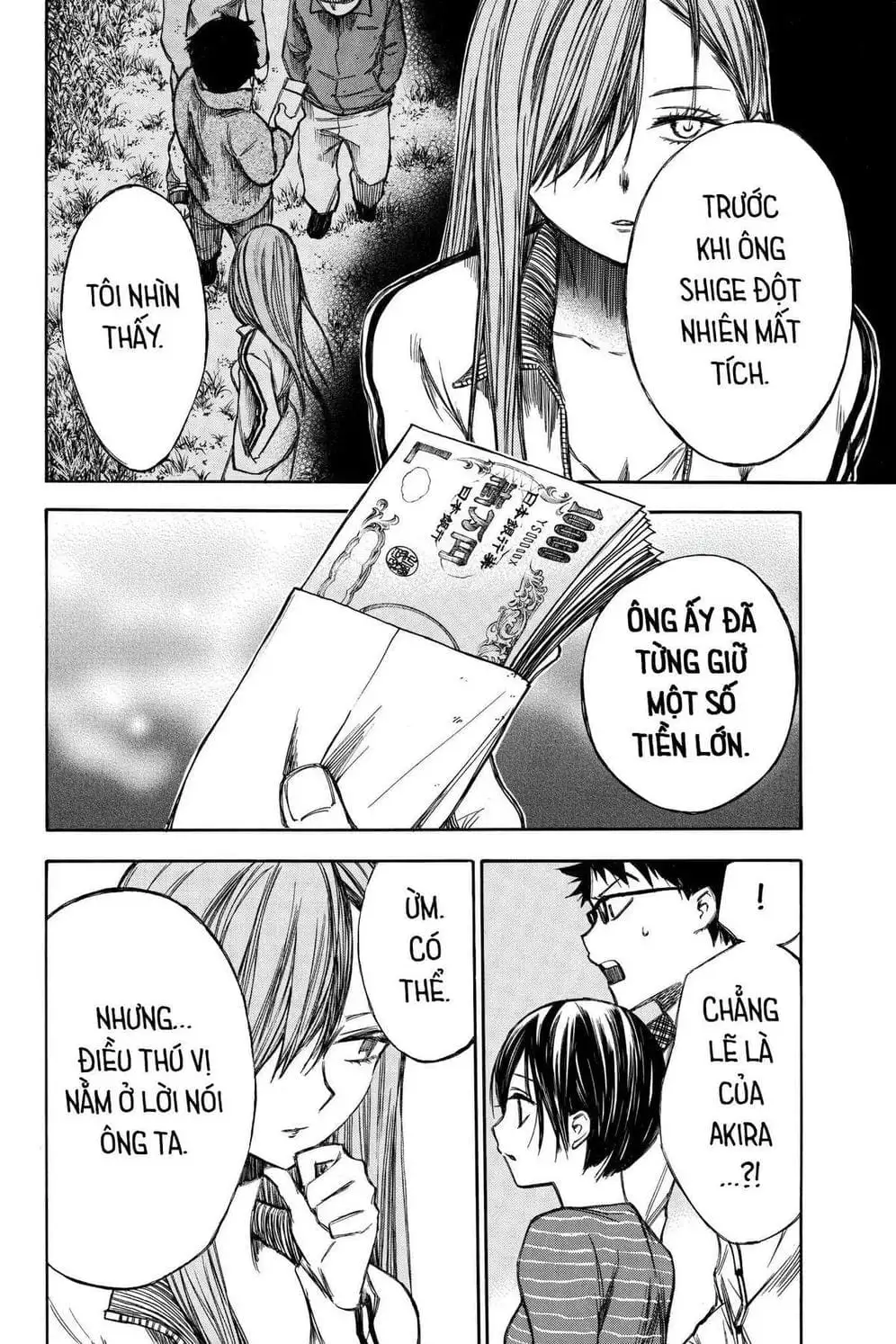 Truyện Tranh Cho Tới Khi Xương Cốt Mục Rữa - Until Your Bones Rot trang 4