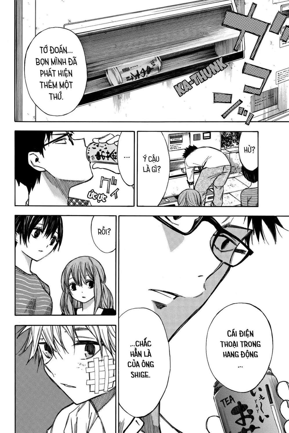 Truyện Tranh Cho Tới Khi Xương Cốt Mục Rữa - Until Your Bones Rot trang 4