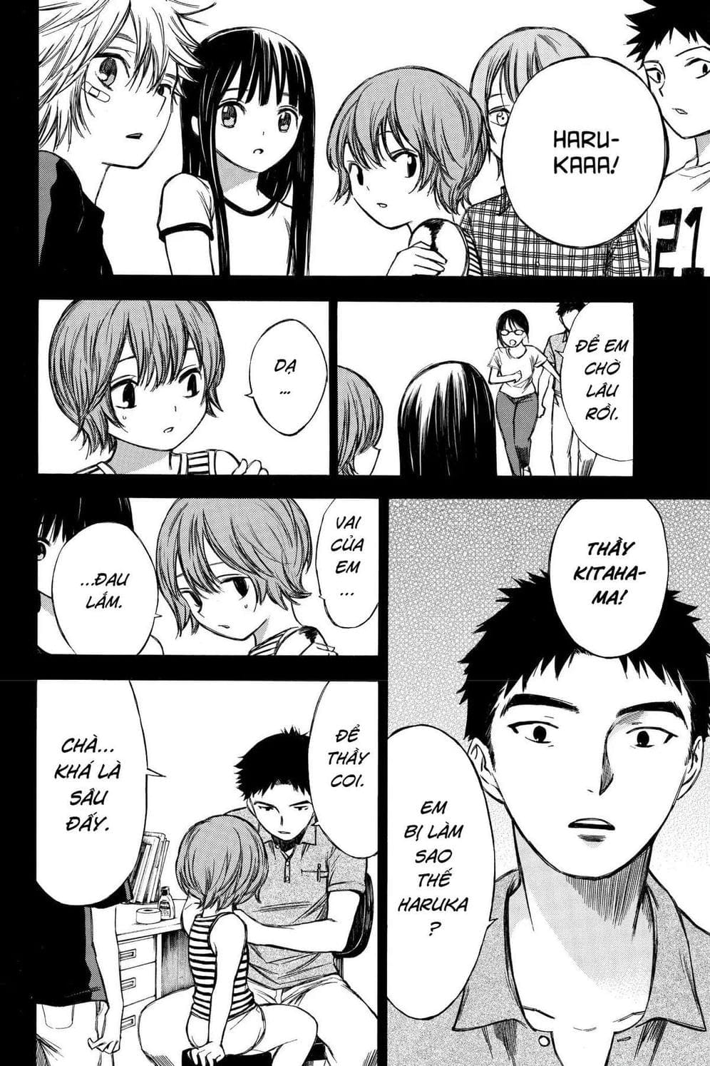 Truyện Tranh Cho Tới Khi Xương Cốt Mục Rữa - Until Your Bones Rot trang 4