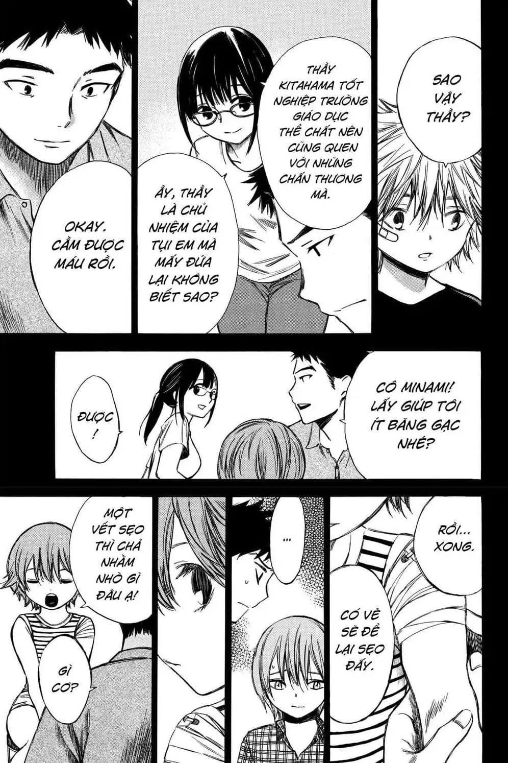 Truyện Tranh Cho Tới Khi Xương Cốt Mục Rữa - Until Your Bones Rot trang 4