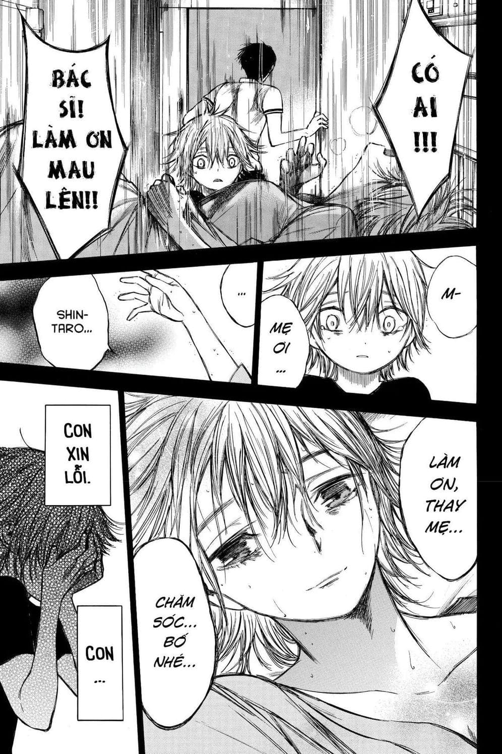 Truyện Tranh Cho Tới Khi Xương Cốt Mục Rữa - Until Your Bones Rot trang 4