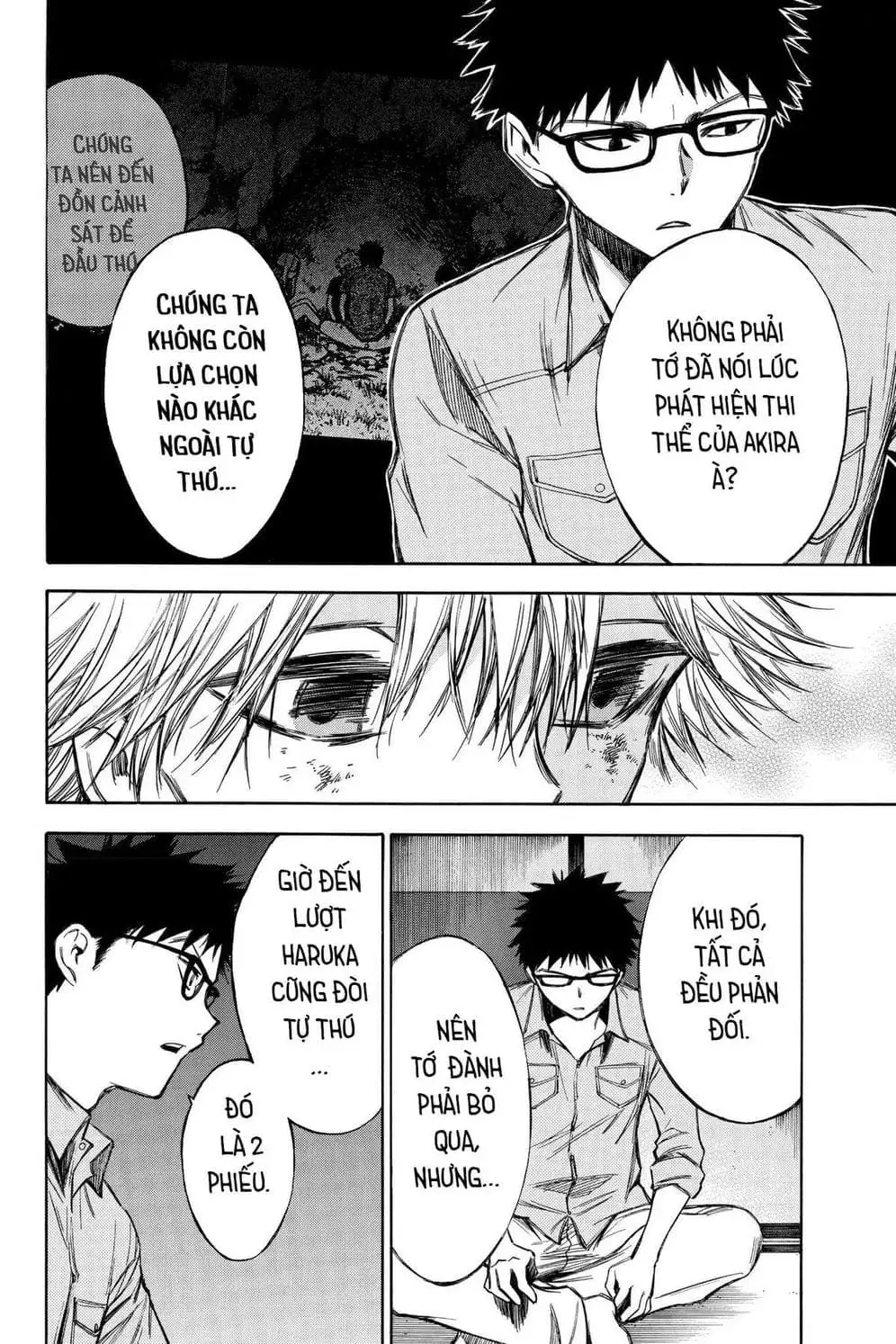 Truyện Tranh Cho Tới Khi Xương Cốt Mục Rữa - Until Your Bones Rot trang 4