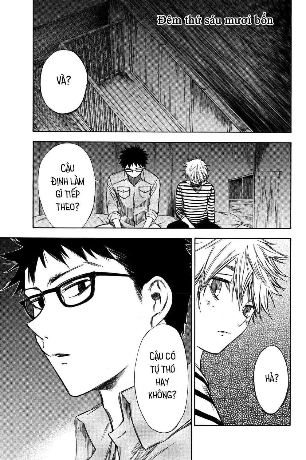 Truyện Tranh Cho Tới Khi Xương Cốt Mục Rữa - Until Your Bones Rot trang 4