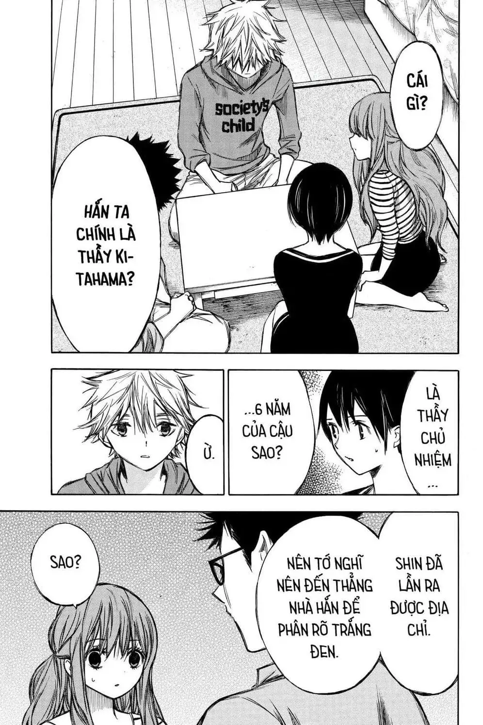 Truyện Tranh Cho Tới Khi Xương Cốt Mục Rữa - Until Your Bones Rot trang 4