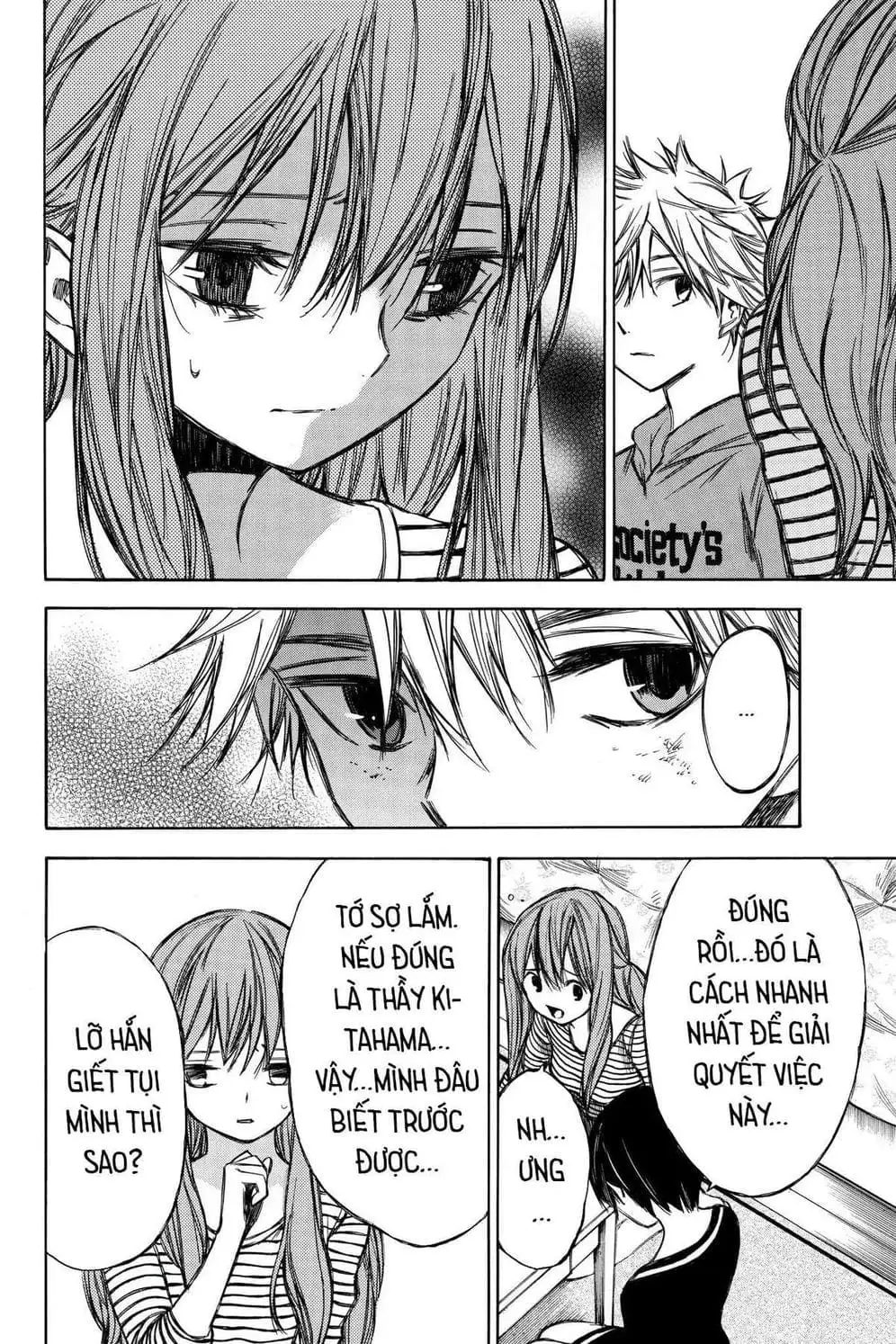 Truyện Tranh Cho Tới Khi Xương Cốt Mục Rữa - Until Your Bones Rot trang 4