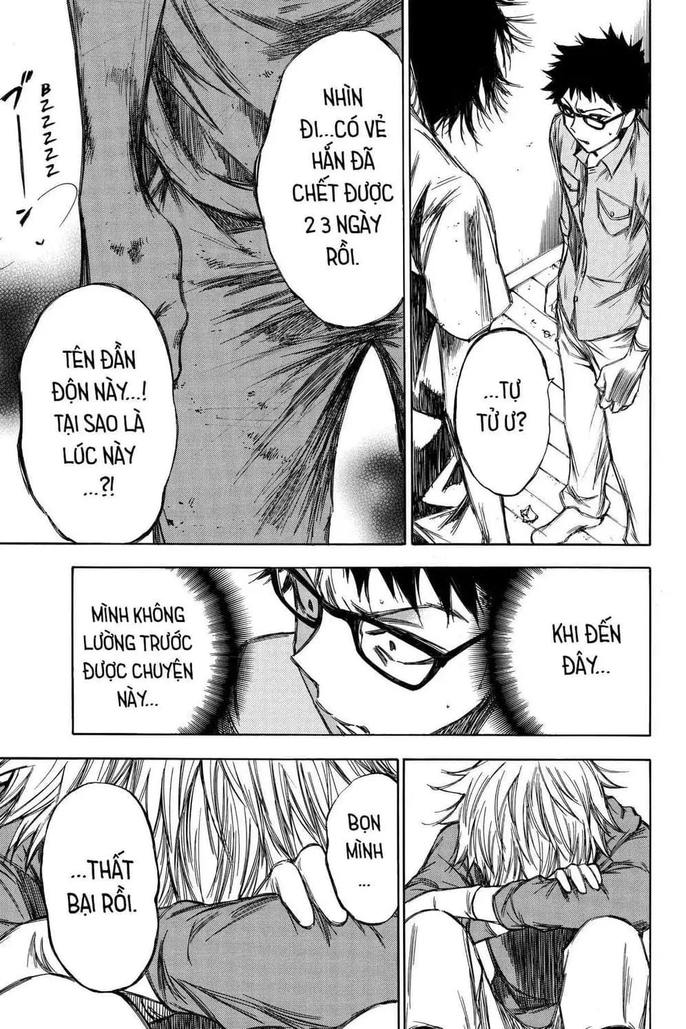 Truyện Tranh Cho Tới Khi Xương Cốt Mục Rữa - Until Your Bones Rot trang 4