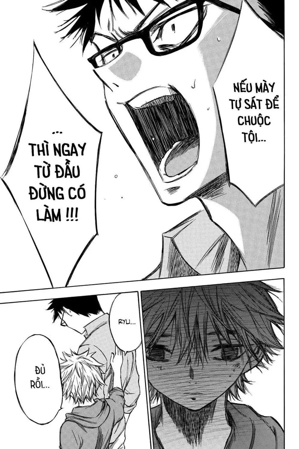 Truyện Tranh Cho Tới Khi Xương Cốt Mục Rữa - Until Your Bones Rot trang 4