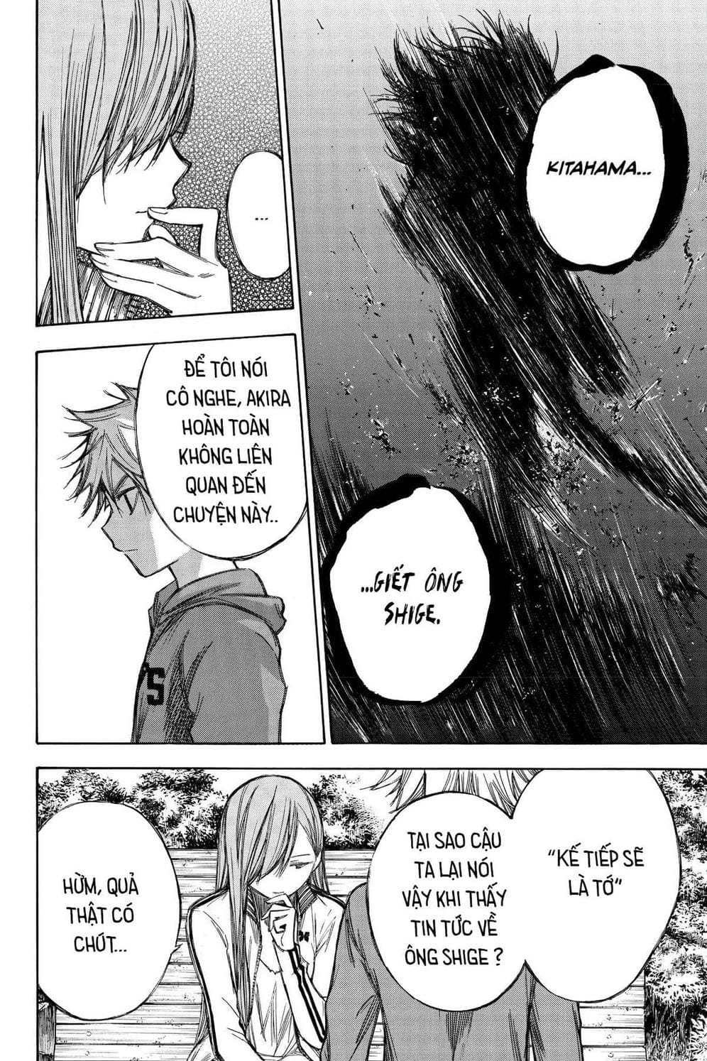 Truyện Tranh Cho Tới Khi Xương Cốt Mục Rữa - Until Your Bones Rot trang 4