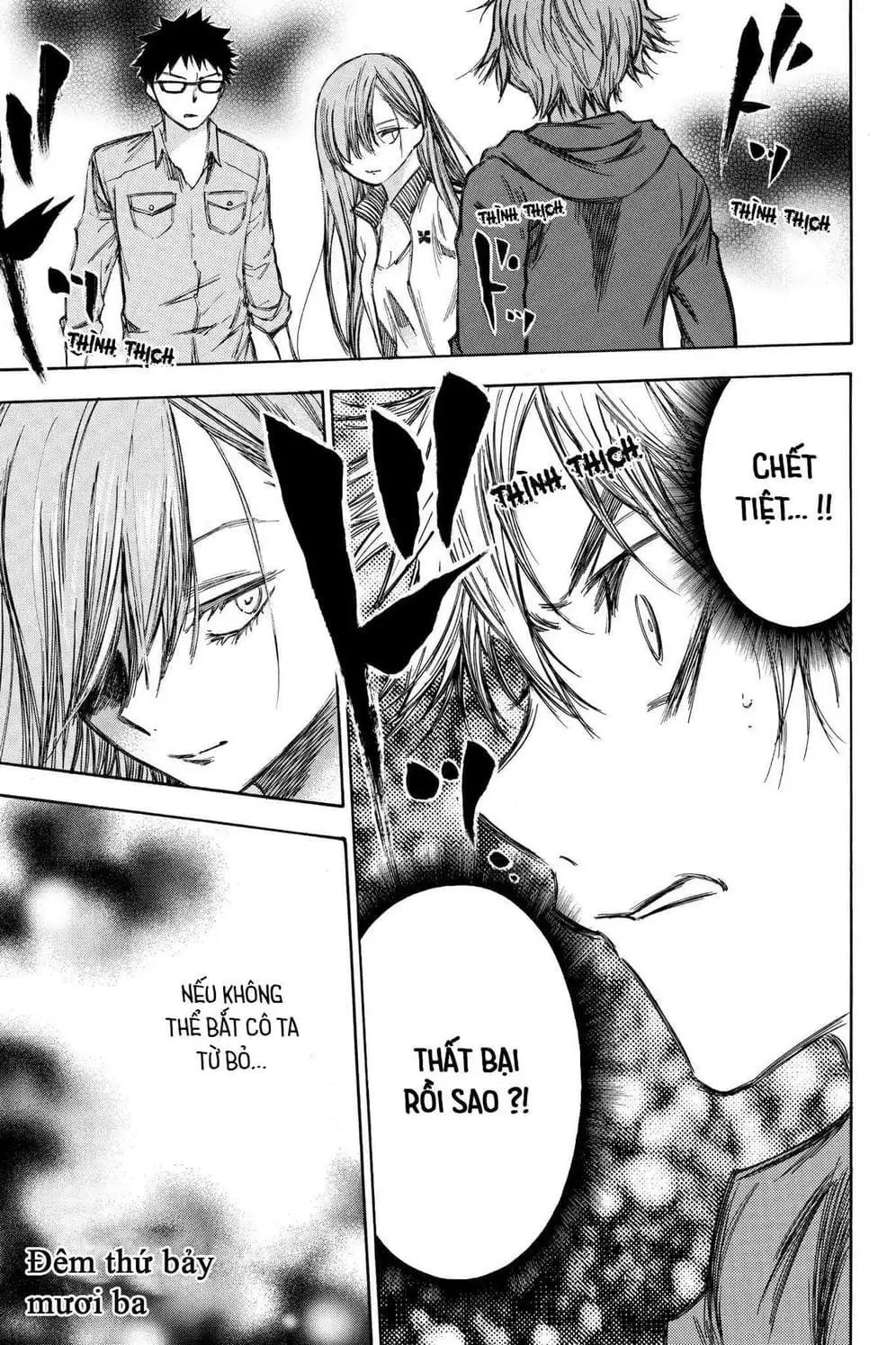 Truyện Tranh Cho Tới Khi Xương Cốt Mục Rữa - Until Your Bones Rot trang 4