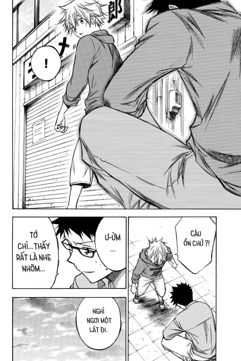 Truyện Tranh Cho Tới Khi Xương Cốt Mục Rữa - Until Your Bones Rot trang 4