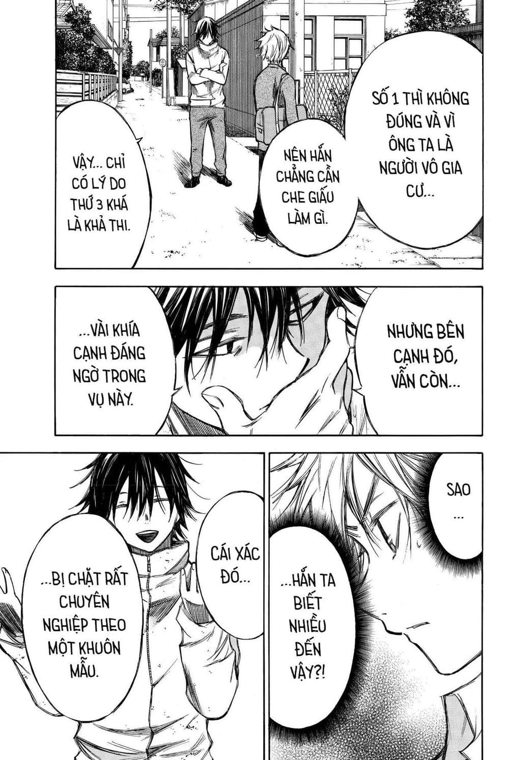 Truyện Tranh Cho Tới Khi Xương Cốt Mục Rữa - Until Your Bones Rot trang 4