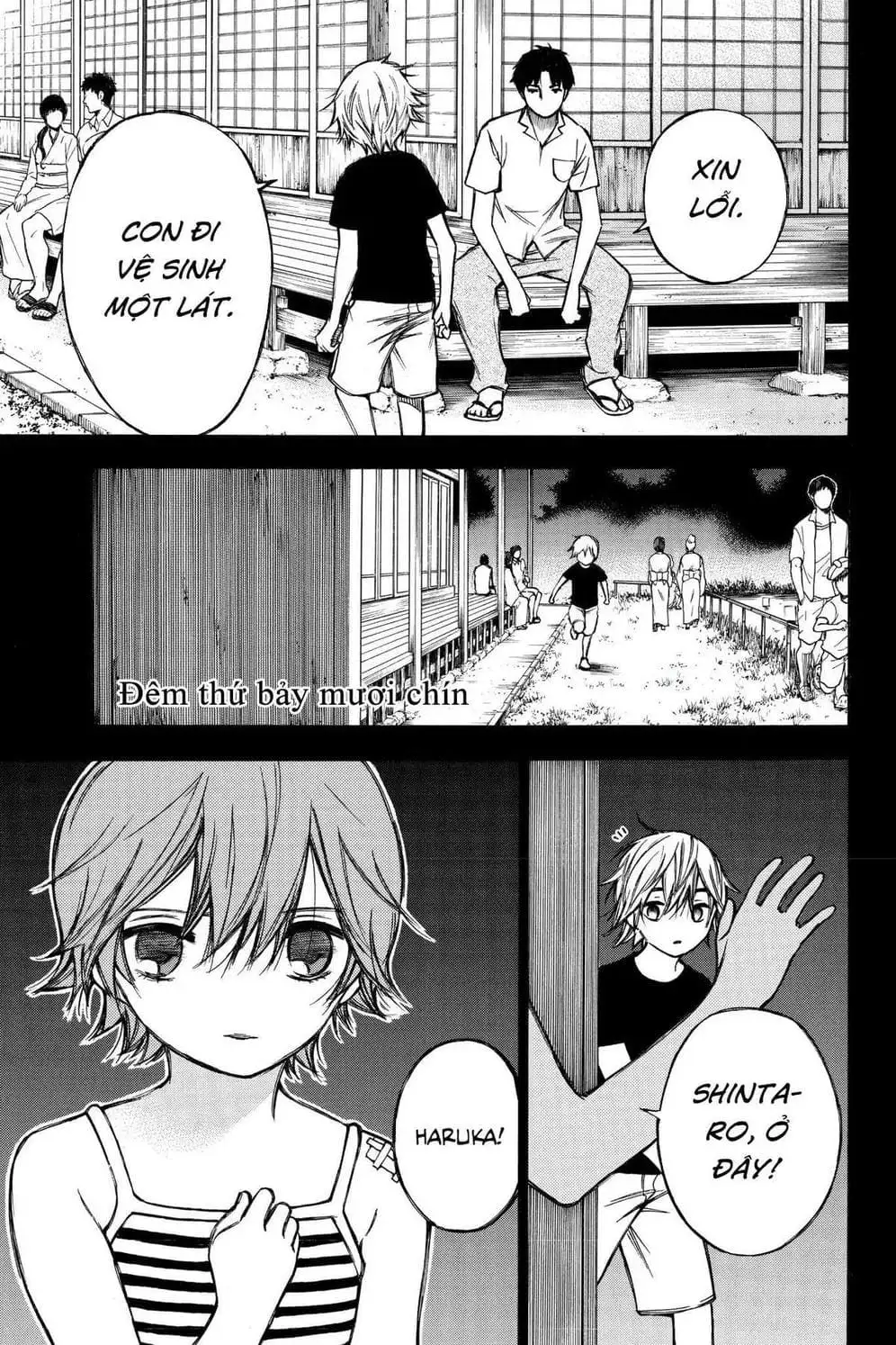 Truyện Tranh Cho Tới Khi Xương Cốt Mục Rữa - Until Your Bones Rot trang 4