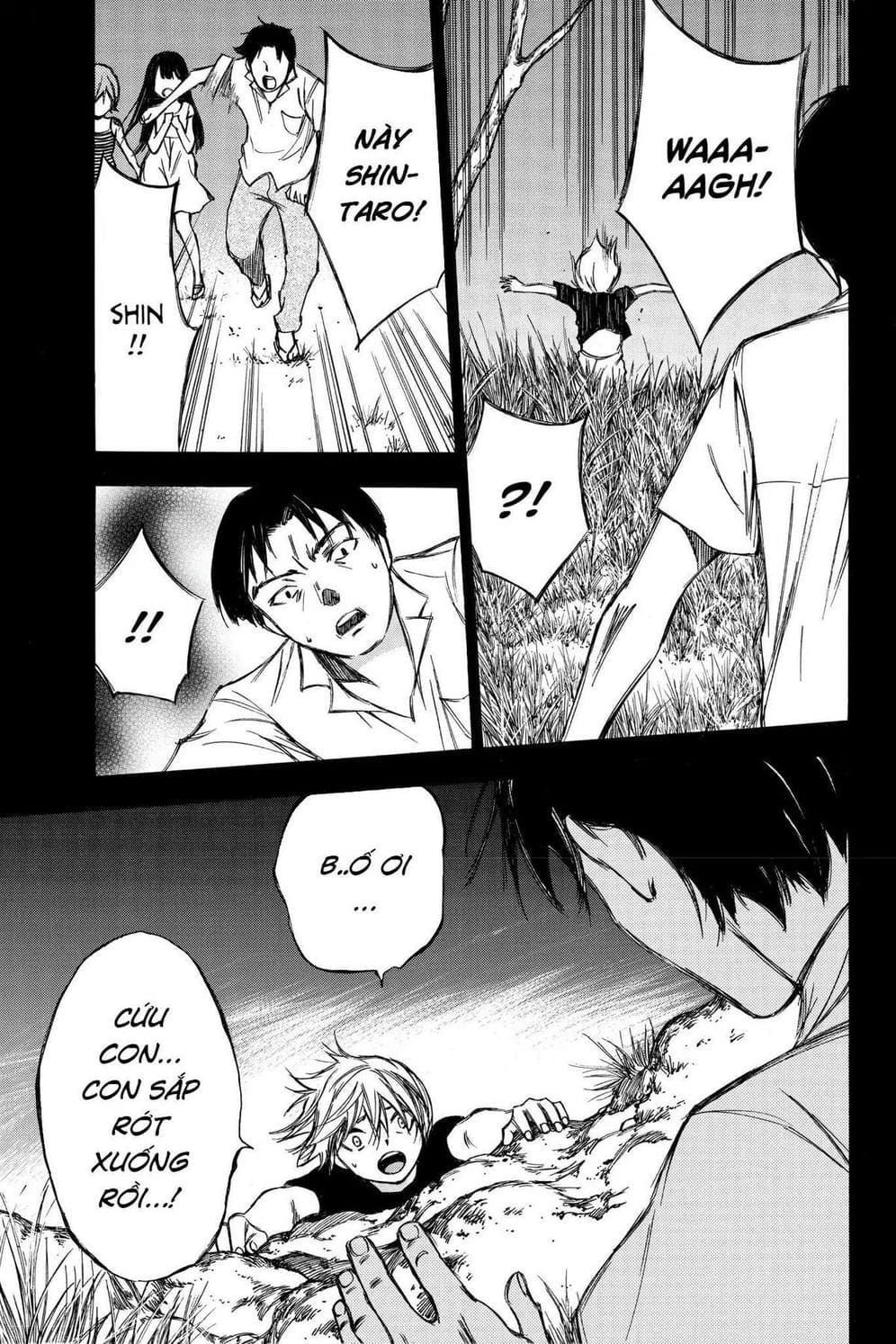 Truyện Tranh Cho Tới Khi Xương Cốt Mục Rữa - Until Your Bones Rot trang 4