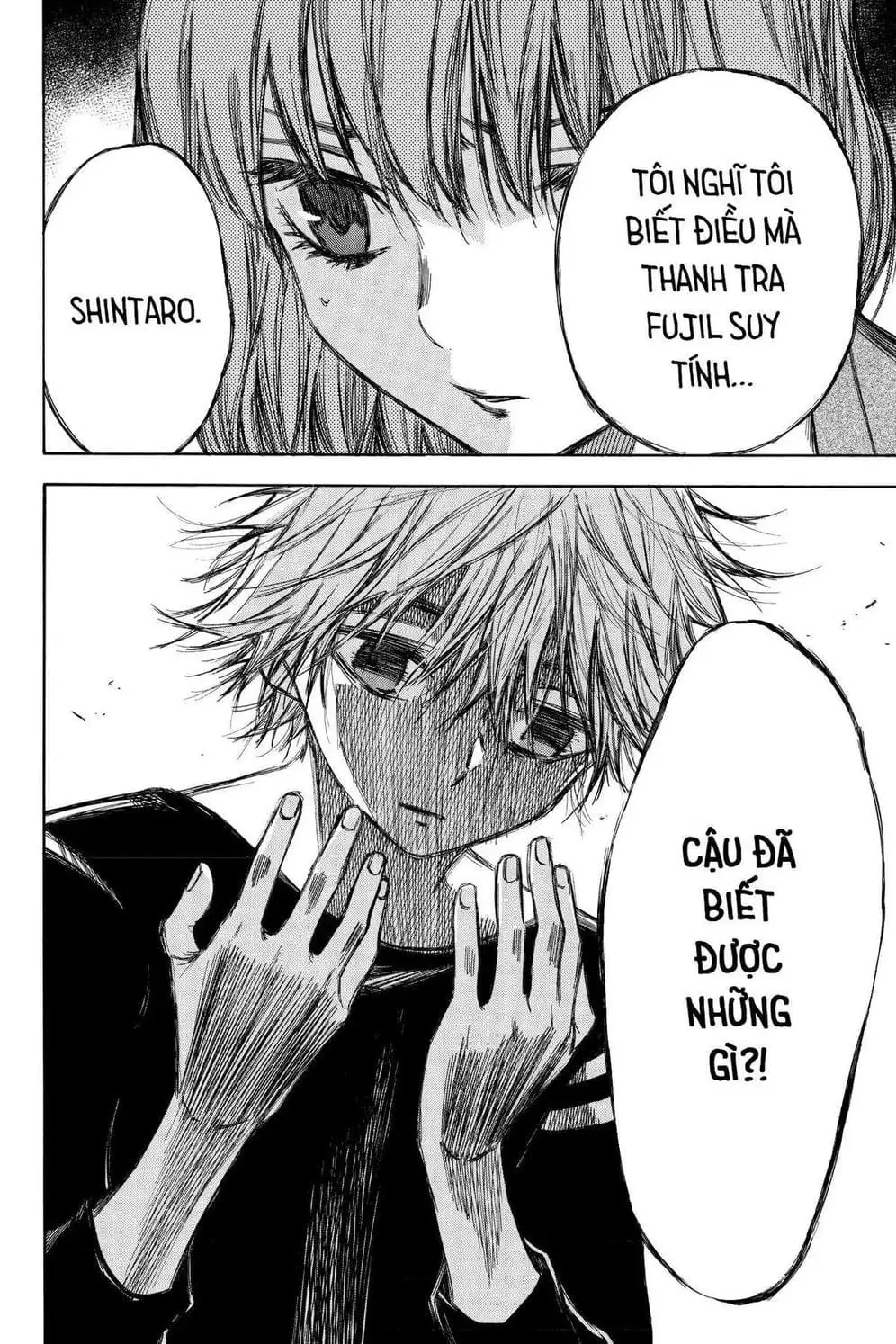 Truyện Tranh Cho Tới Khi Xương Cốt Mục Rữa - Until Your Bones Rot trang 4