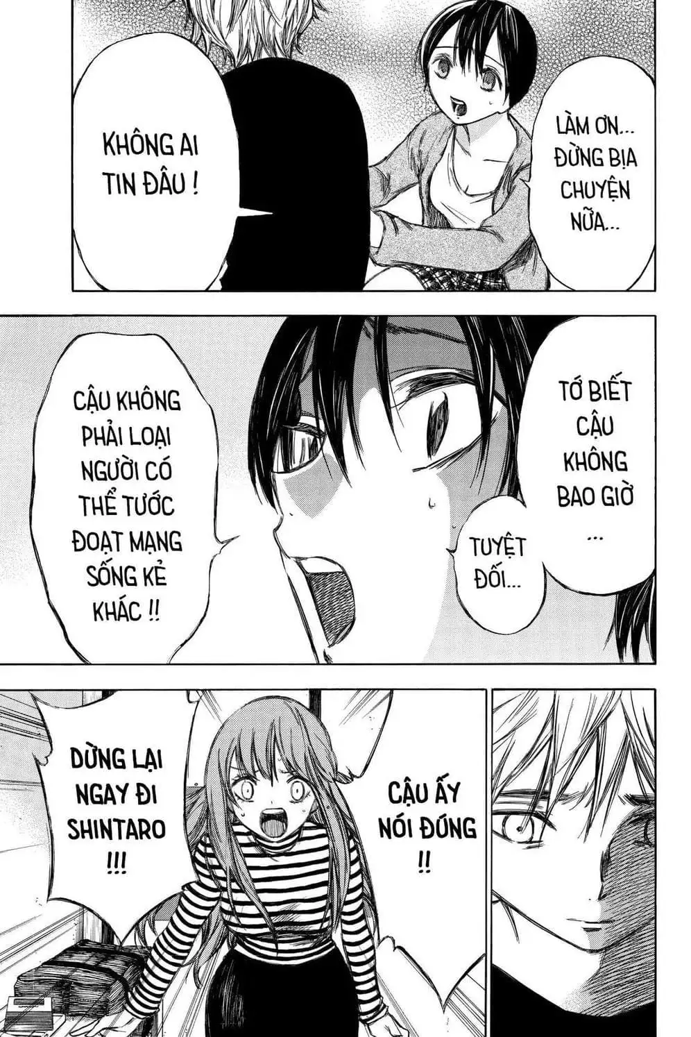 Truyện Tranh Cho Tới Khi Xương Cốt Mục Rữa - Until Your Bones Rot trang 4