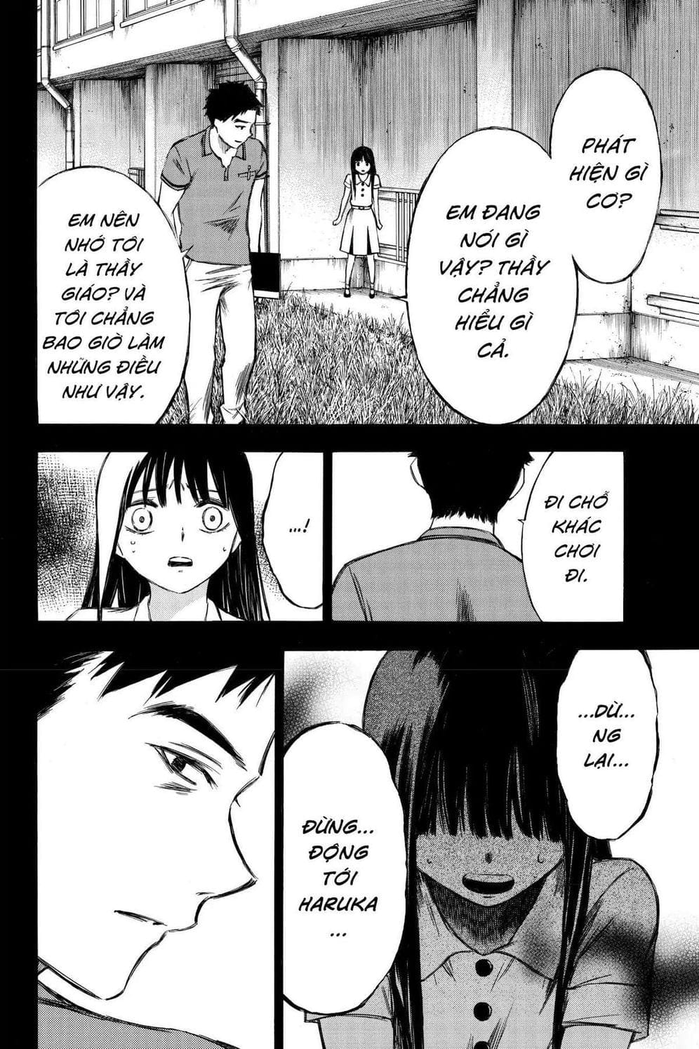 Truyện Tranh Cho Tới Khi Xương Cốt Mục Rữa - Until Your Bones Rot trang 4