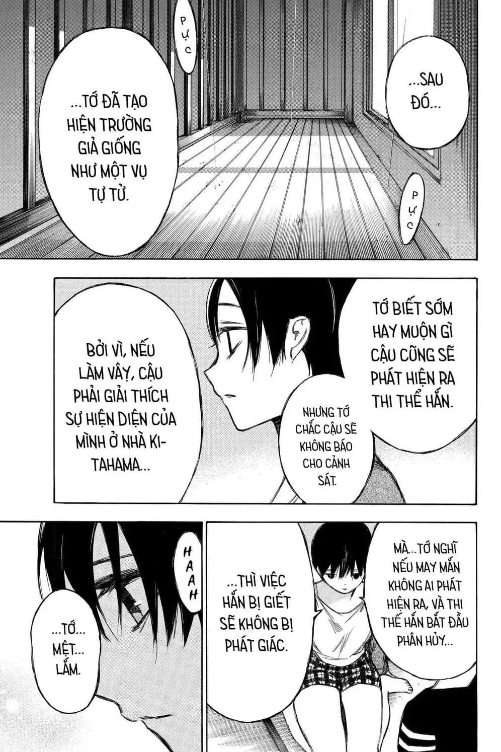 Truyện Tranh Cho Tới Khi Xương Cốt Mục Rữa - Until Your Bones Rot trang 4