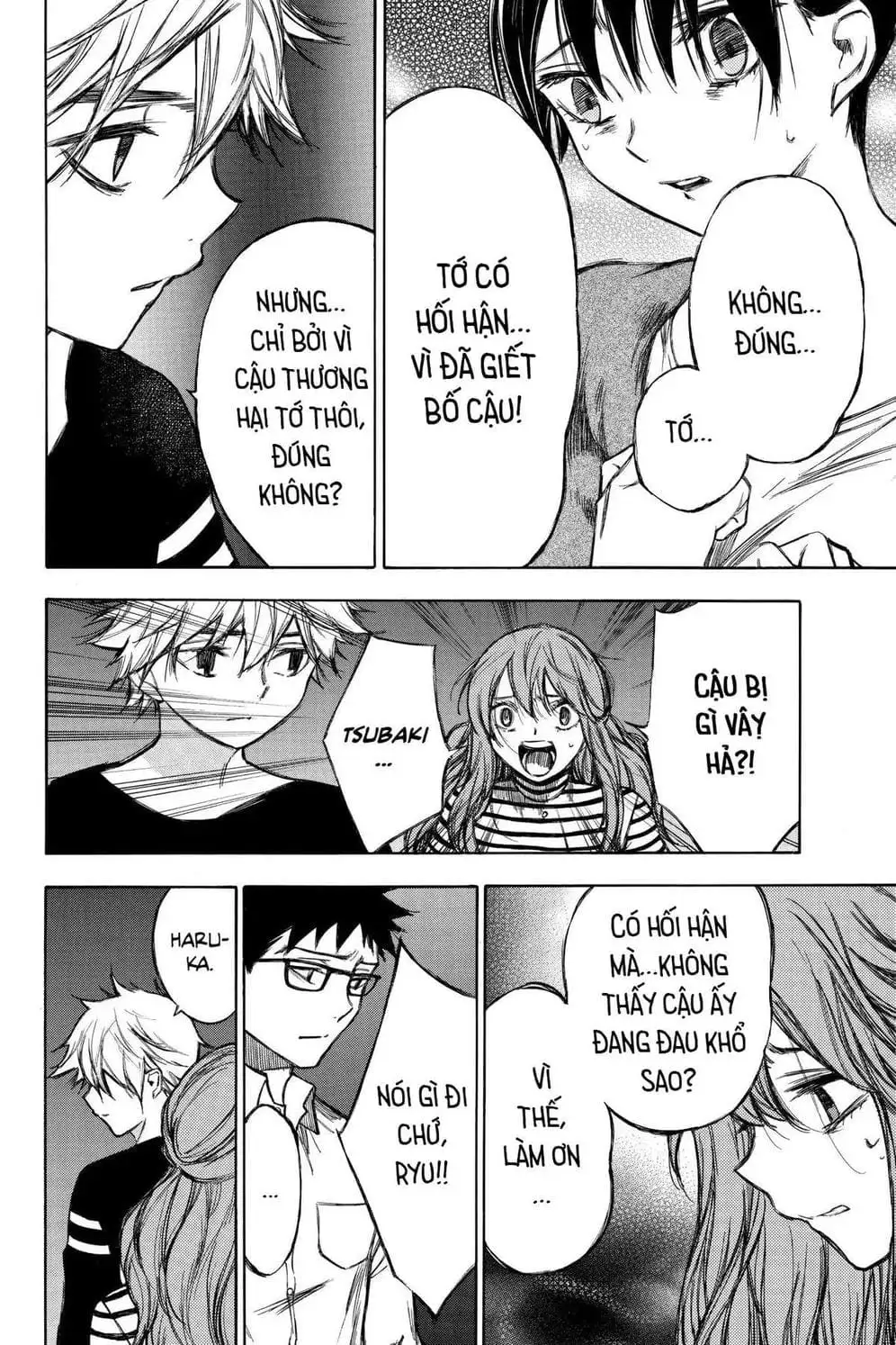 Truyện Tranh Cho Tới Khi Xương Cốt Mục Rữa - Until Your Bones Rot trang 4