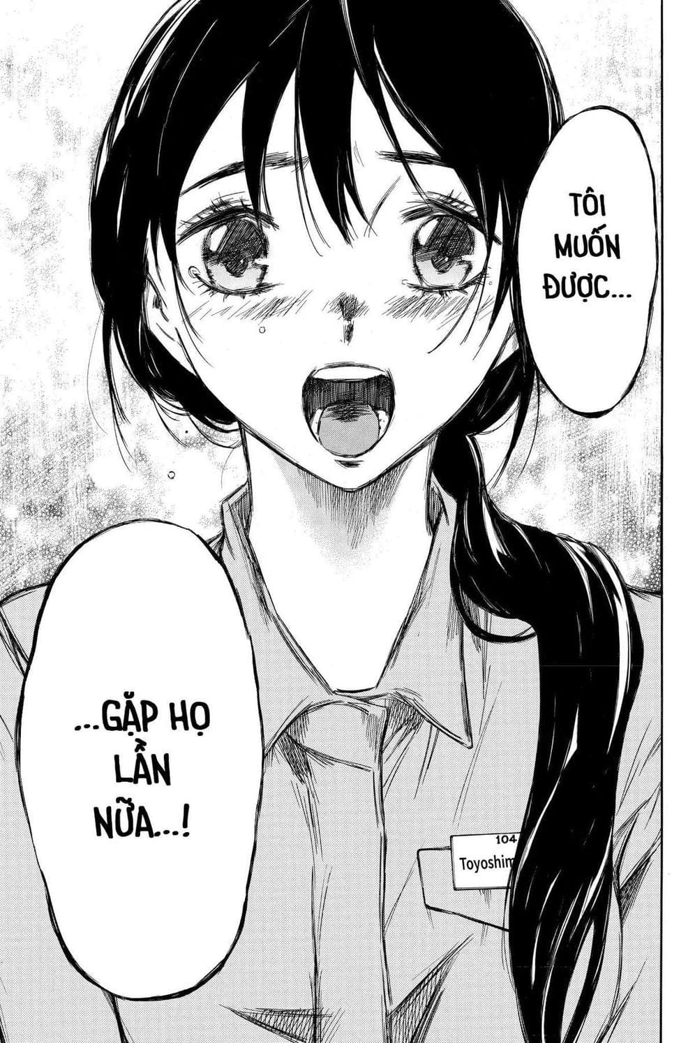 Truyện Tranh Cho Tới Khi Xương Cốt Mục Rữa - Until Your Bones Rot trang 4