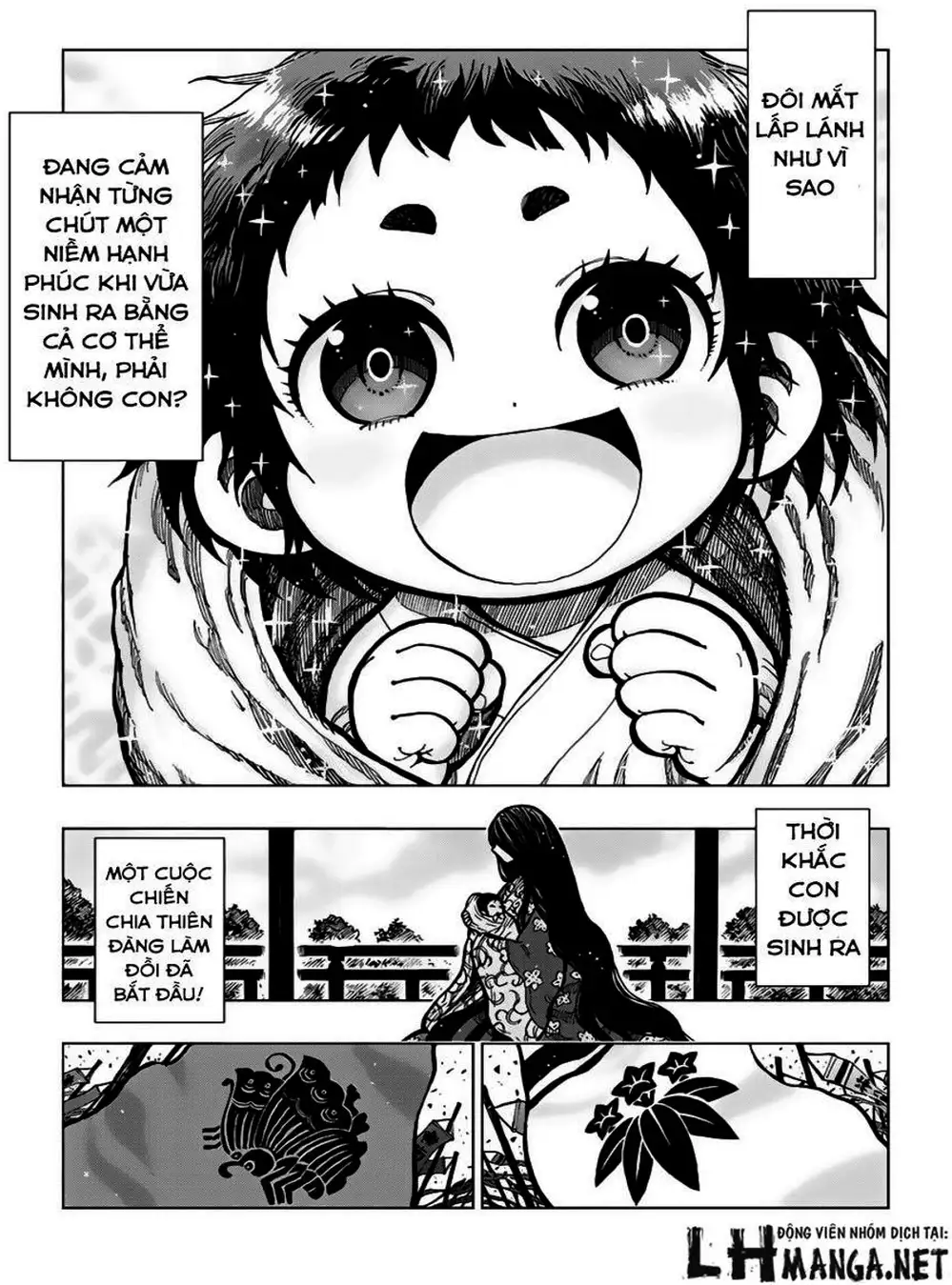 Truyện Tranh Kẻ Bất Tử - Uratarou trang 3