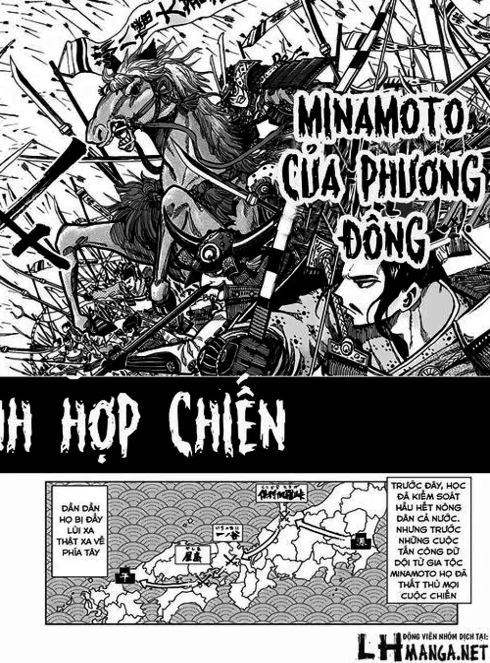 Truyện Tranh Kẻ Bất Tử - Uratarou trang 3