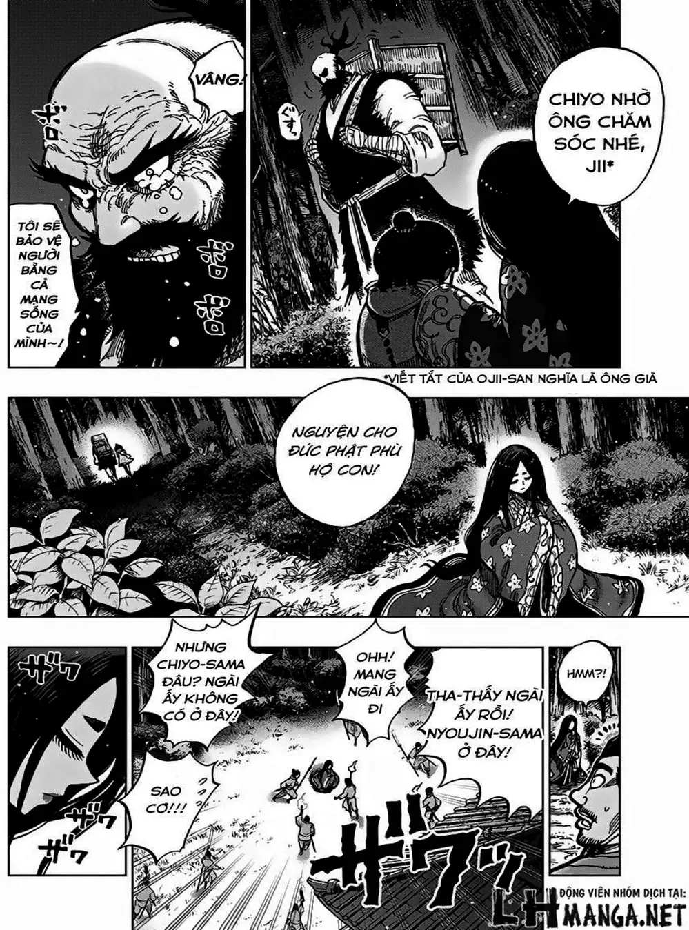 Truyện Tranh Kẻ Bất Tử - Uratarou trang 3