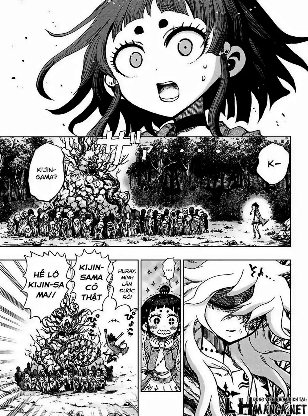 Truyện Tranh Kẻ Bất Tử - Uratarou trang 3