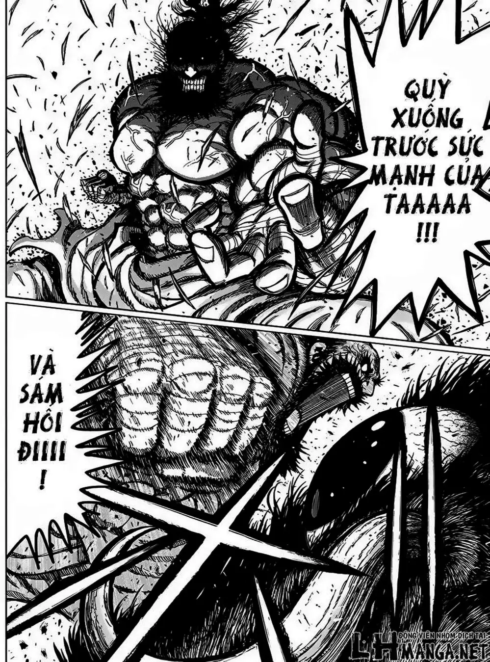 Truyện Tranh Kẻ Bất Tử - Uratarou trang 3