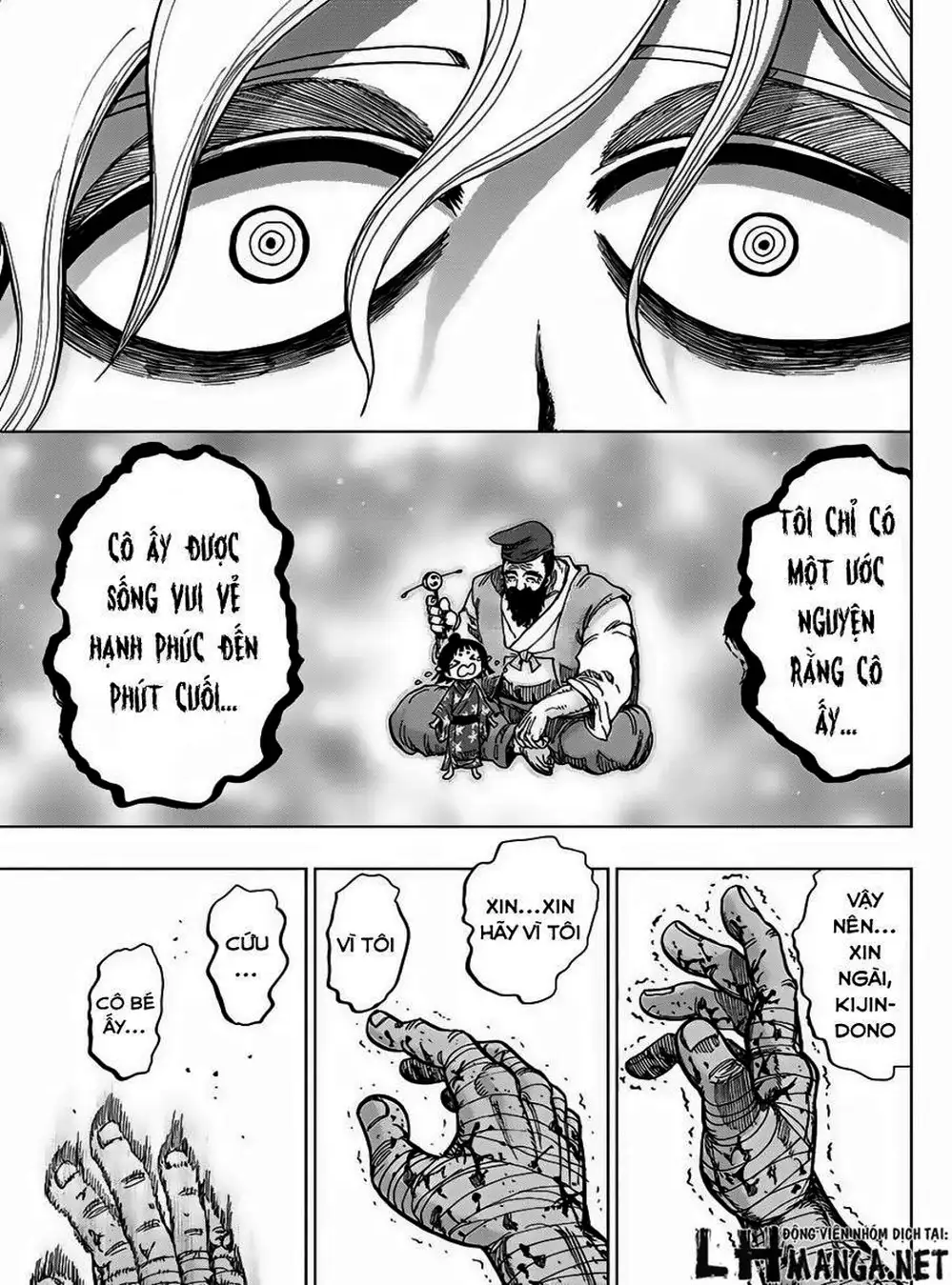 Truyện Tranh Kẻ Bất Tử - Uratarou trang 3