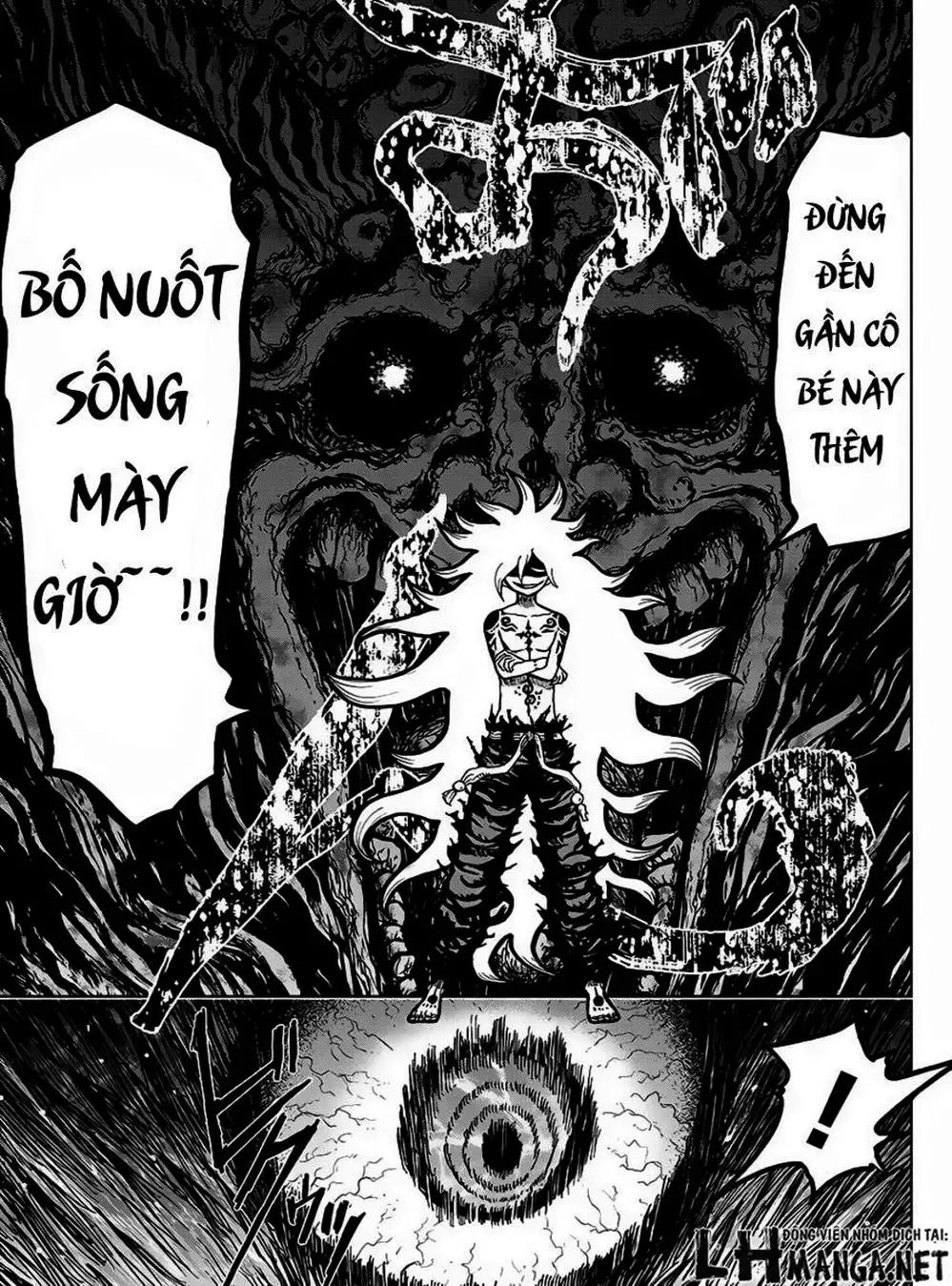 Truyện Tranh Kẻ Bất Tử - Uratarou trang 3