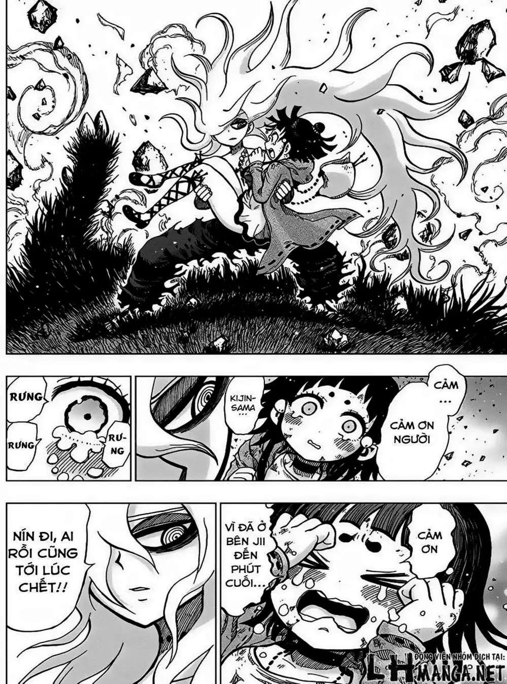 Truyện Tranh Kẻ Bất Tử - Uratarou trang 3