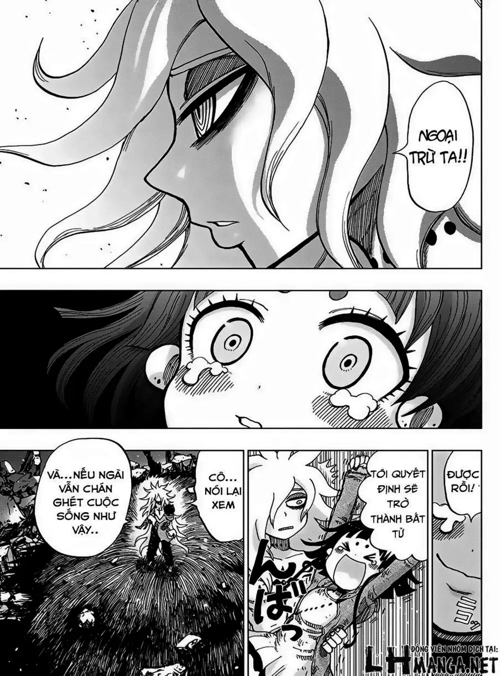 Truyện Tranh Kẻ Bất Tử - Uratarou trang 3