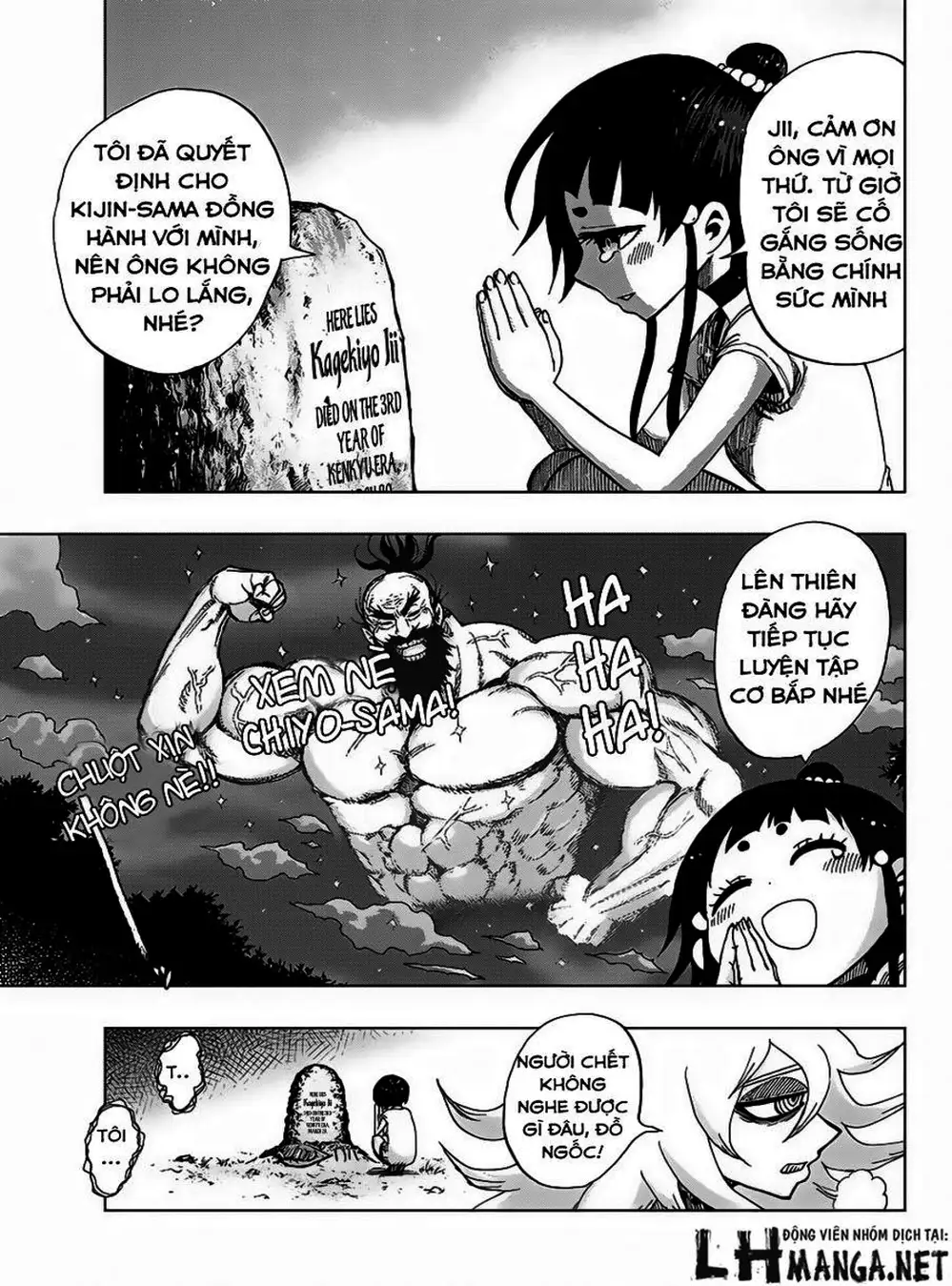 Truyện Tranh Kẻ Bất Tử - Uratarou trang 3