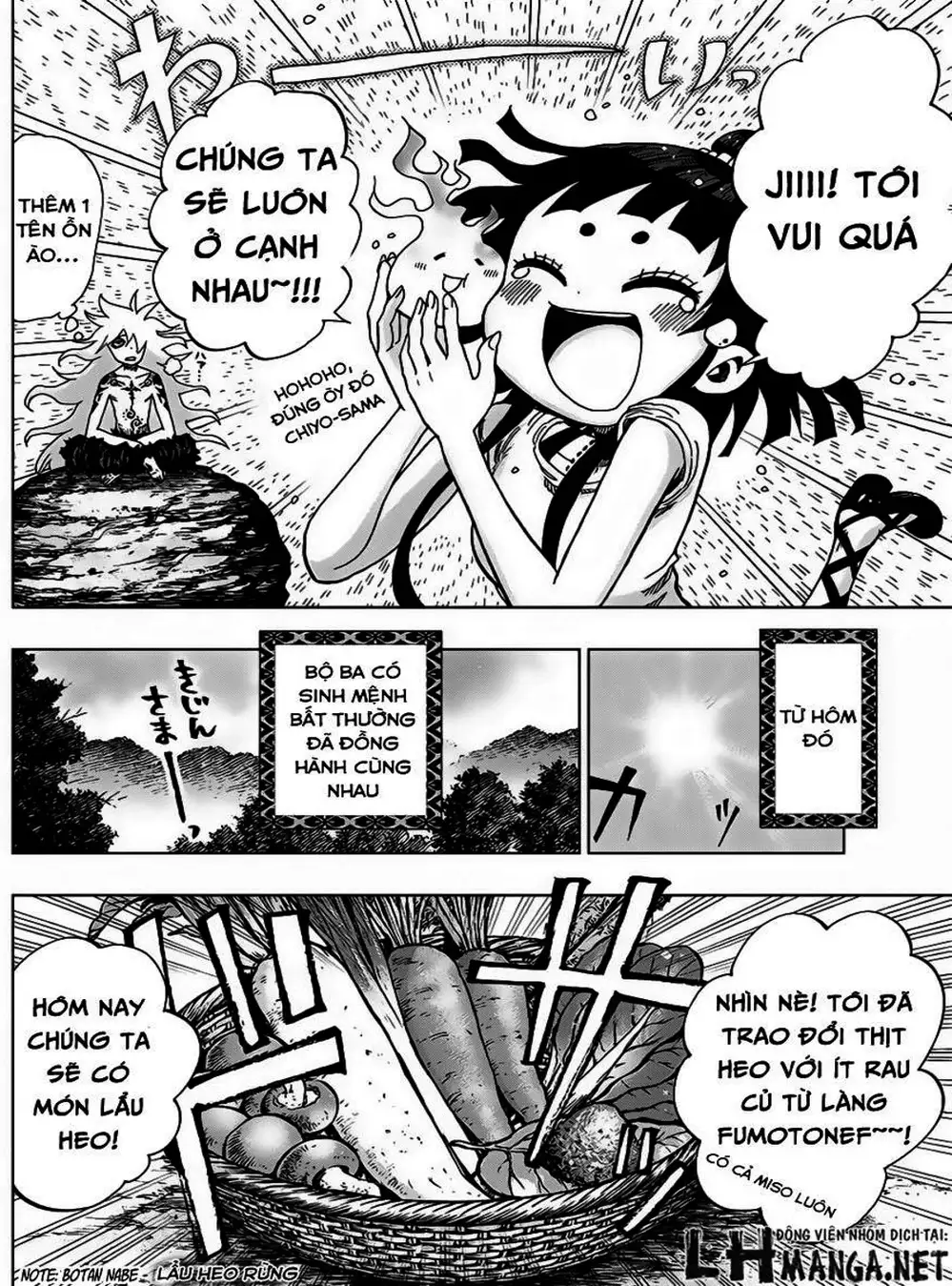 Truyện Tranh Kẻ Bất Tử - Uratarou trang 3