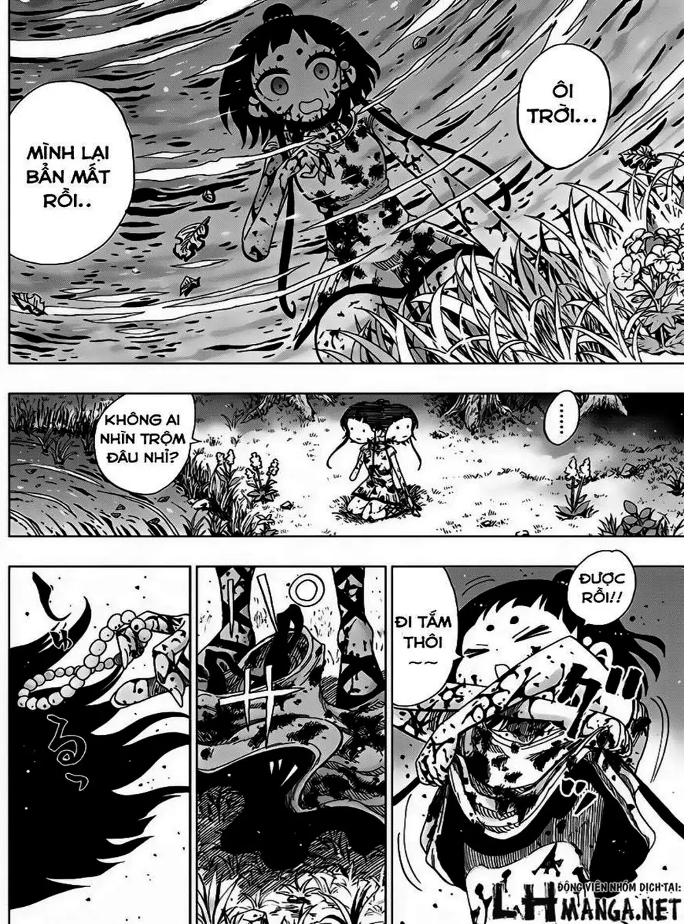 Truyện Tranh Kẻ Bất Tử - Uratarou trang 3