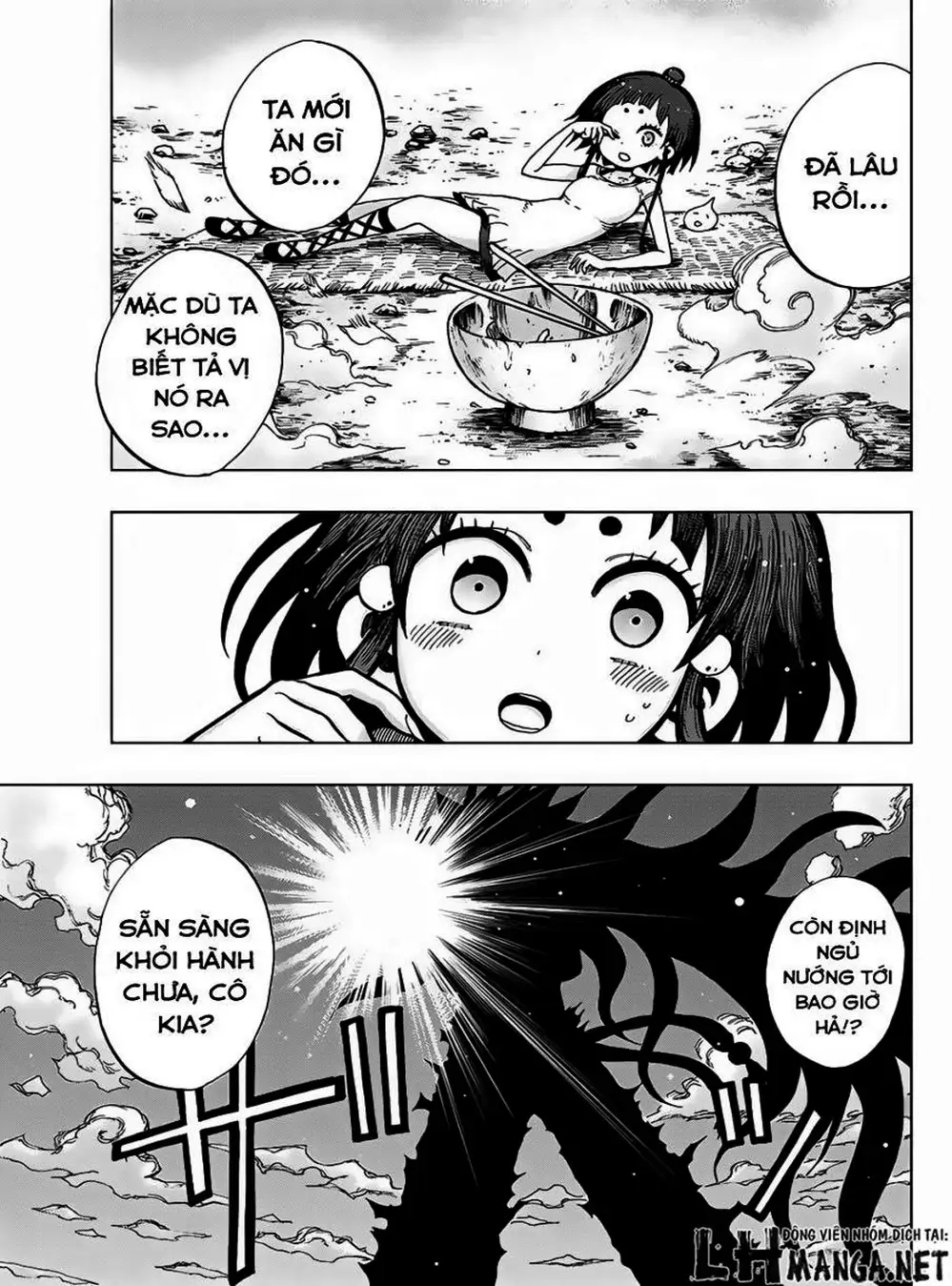 Truyện Tranh Kẻ Bất Tử - Uratarou trang 3