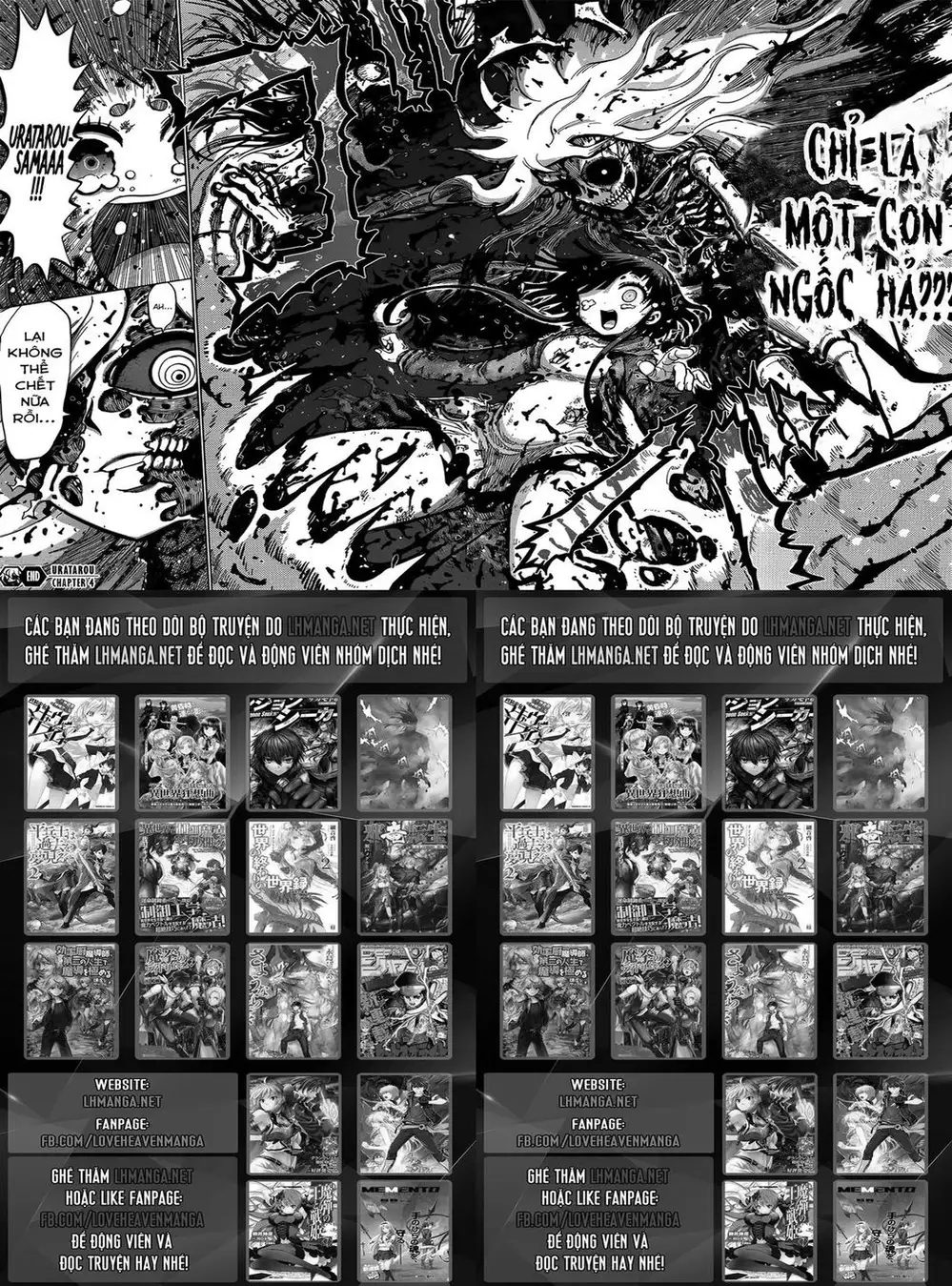 Truyện Tranh Kẻ Bất Tử - Uratarou trang 3