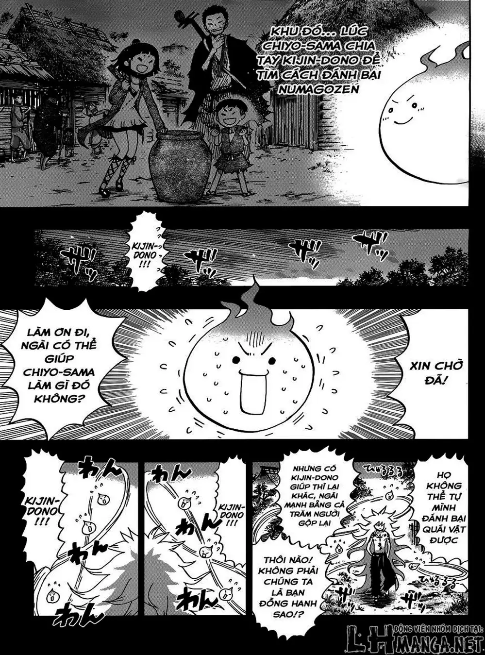 Truyện Tranh Kẻ Bất Tử - Uratarou trang 3