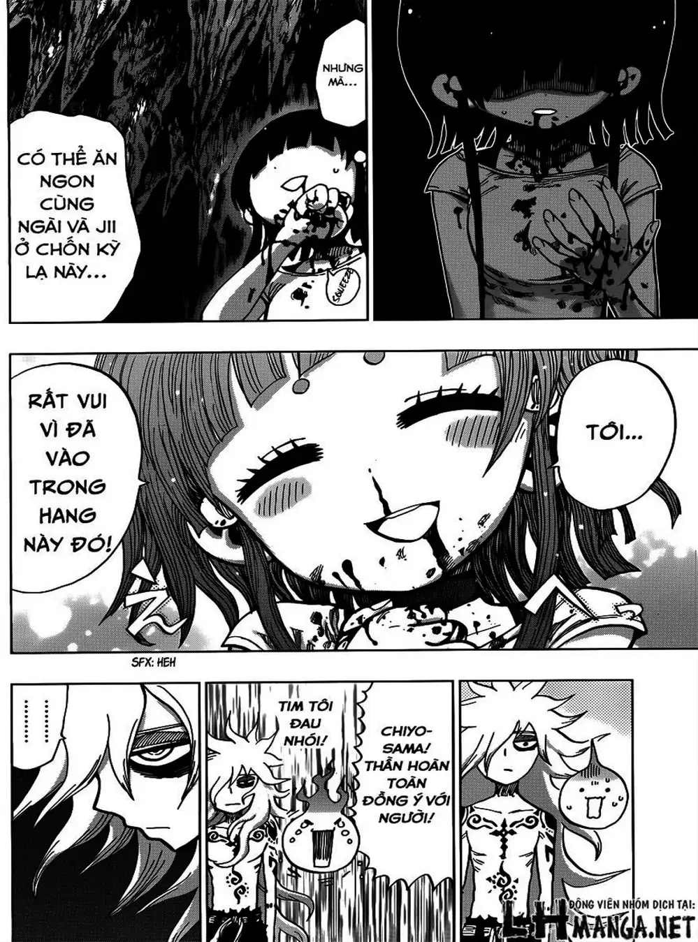 Truyện Tranh Kẻ Bất Tử - Uratarou trang 3