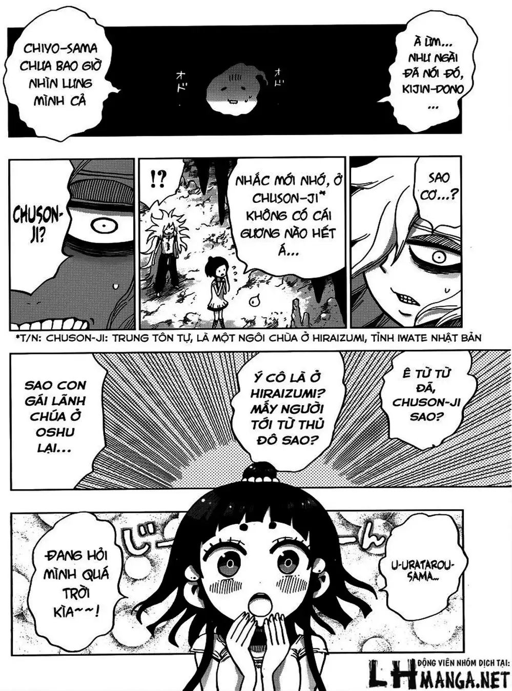Truyện Tranh Kẻ Bất Tử - Uratarou trang 3