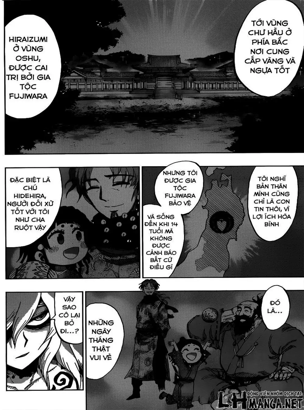 Truyện Tranh Kẻ Bất Tử - Uratarou trang 3