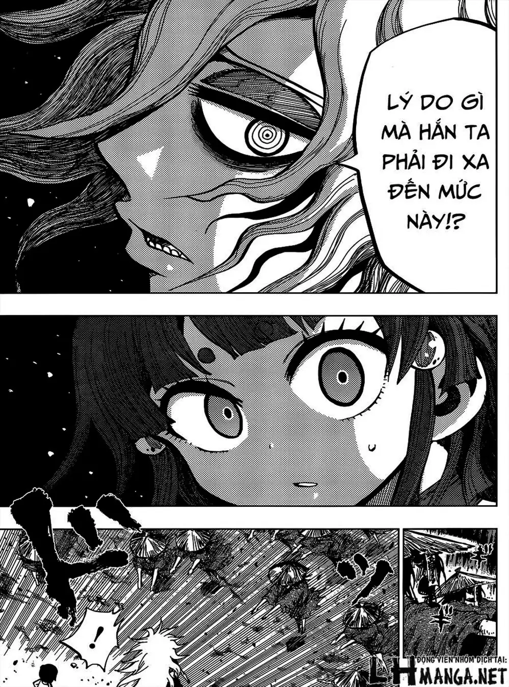 Truyện Tranh Kẻ Bất Tử - Uratarou trang 3