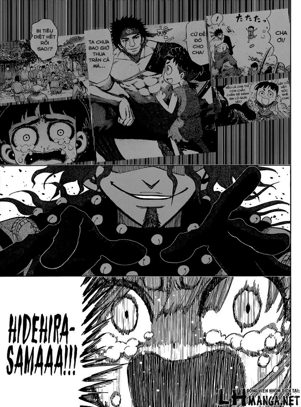 Truyện Tranh Kẻ Bất Tử - Uratarou trang 3