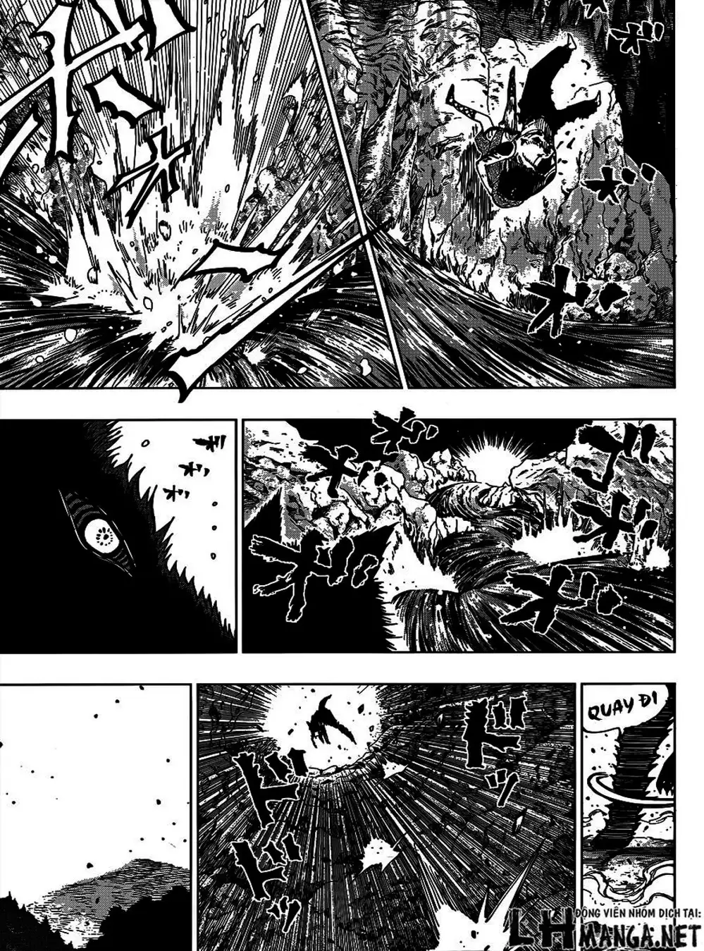 Truyện Tranh Kẻ Bất Tử - Uratarou trang 3