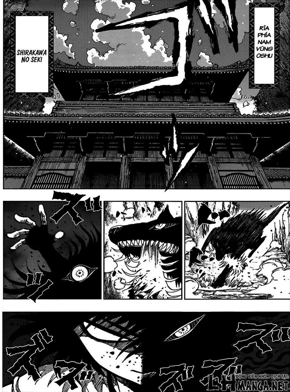 Truyện Tranh Kẻ Bất Tử - Uratarou trang 3